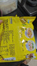 华丰方便面三鲜伊面整箱装泡面早餐速食休闲零食品 原味24袋*86g 实拍图