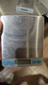 京东京造 电子秤 厨房秤克重称食物秤烘焙家用0.1g/3kg（配4节7号电池） 实拍图