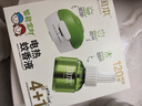 润本蚊香液电蚊香驱蚊液240晚大容量45ml×8瓶+2器无香型儿童宝宝 实拍图