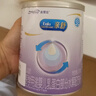 美赞臣 亲舒 婴儿乳蛋白部分水解配方奶粉 1段 850g 0-12月 低适乳糖 实拍图