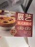 展艺 葡式蛋挞皮 51个装 1020g 儿童蛋挞0反式脂肪酸烘焙半成品烤箱 实拍图