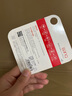 banq&JOY联名款 128GB TF（MicroSD）存储卡U3 C10 A1 V30 4K 高速款行车记录仪&监控摄像头手机内存卡 实拍图