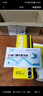 GIMEL蜂胶牙膏官方网 清新口气 glmel g1mel的蜂胶牙膏 广西柳州发货 实拍图