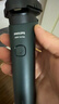飞利浦（PHILIPS）电动剃须刀新一代旋风1系刮胡刀 风驰切剃3D浮动刀头 送老公 送男友 父亲生日礼物 实拍图