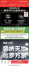 康宝（Canbo）230系列巨量消毒柜嵌入式大容量四层二星不锈钢家用奶瓶热风消毒碗柜【国家补贴】XDZ230-ER8800  实拍图