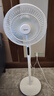 美的（Midea）【幸运草安睡风扇1S】家用轻音立式声控电风扇柔风遥控落地扇台式桌面小型大风量一级能效净化空气 实拍图