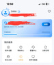 驰腾CT320B 智能标签打印机 蓝牙热敏便携式 食品饰品线缆标价机 合格证珠宝服装吊牌超市价格标签机 实拍图