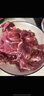鲜京采【冰鲜牛肉】澳洲谷饲牛腿肉400g 原切生鲜鲜肉 京东自有品牌 实拍图