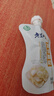 庄园牧场【玫瑰酸奶*3+甜胚子酸奶*3+浆水酸奶*3】低温酸奶源头直发包邮 实拍图