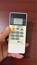 尼初 适用三菱空调遥控器通用三菱电机适用K-212W万能通用壁挂挂机柜机中央吸顶机空调遥控板 实拍图