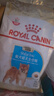 皇家狗粮 柴犬幼犬狗粮 犬粮 宠物中型犬 SIJ29 全价犬粮 2-10月 3KG 实拍图