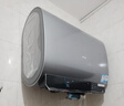 海尔（Haier）【BK5】60升双胆扁桶电热水器 小蓝瓶净肤洗 国家补贴20% 免清洗镁棒免更换3300W变频速热一级能效 实拍图