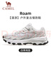 骆驼（CAMEL）漫游户外复古慢跑鞋女休闲运动 K23S09L7014-1 奶白/椰灰38 实拍图