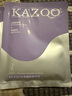 KAZOO松茸软膜粉涂抹面膜嫩白补水抗皱紧致去黄提亮改善暗沉男女通用 实拍图