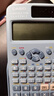 Casio 卡西欧FX-991CNX中文版科学函数计算器初高中大学考研物理化学竞赛高考适用 老款FX-991CN X蓝色+四件套 实拍图