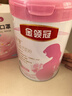 伊利金领冠舒孕 孕产妇奶粉750g【新老包装随机发货】 实拍图