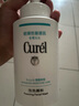 珂润（Curel）保湿洁颜泡沫300ml 弱酸性洁面氨基酸洗面奶 敏感肌适用 男女通用 实拍图