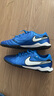 耐克（NIKE）男子足球鞋传奇LEGEND 10 TF碎钉运动鞋 DV4342-400 宝石蓝  44 实拍图