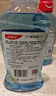 高露洁（Colgate）冰爽薄荷漱口水1000ml含氟深层清洁防蛀牙口气清新无酒精自营 实拍图