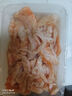 海皇湾 三文鱼冰鲜（大西洋鲑）新鲜刺身中段冰鲜即食 三文鱼 三文鱼鱼腩条 1.5kg 【3斤】冷冻 实拍图