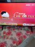 康佳电视 LED32E330CE 32英寸 老人家用卧室电视 窄边高清平板电视 开机无广告 二级能效 家电国家补贴 实拍图