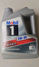 美孚（Mobil）美孚1号极光银美孚先进全合成汽机油 5W-30 SP级4L 新老包装发货 实拍图