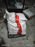 立邦粉刷石膏填缝膏找平嵌缝石膏墙泥20KG 实拍图
