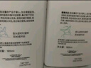 欧莱雅男士专用氨基酸洁面乳185ml*2套装控油保湿洗面奶去角质护肤品 实拍图