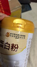 同仁堂蛋白粉500g*2桶礼盒 蛋白粉老年人增强免疫力补充营养 乳清蛋白粉 实拍图