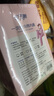 安可新孕产妇一次性内裤女灭菌独立包装月子纯棉内裤大码 XXL码15条装 实拍图