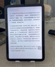 【二手95新】Apple ipad二手苹果平板电脑 迷你mini二手平版电脑国行 mini6 64G 8.3寸 实拍图
