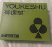 有棵树【聚拢胸贴】硅胶无痕防滑隐形防走光防凸点小胸显大婚纱专用文胸 实拍图