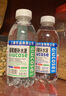 三精（Sanchine）葡萄糖补水液24瓶整箱350ml*24瓶装运动风味饮料原味蜜桃柠檬 蜜桃味6瓶装【尝鲜款】350·ml/瓶 实拍图