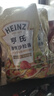 亨氏(Heinz) 番茄沙司320*2 +香甜沙拉酱200*2 番茄沙司沙拉酱组合装 实拍图