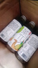 农夫山泉 茶π（茶派）茶饮料 西柚茉莉花茶500ml*15瓶 整箱装（新版） 实拍图