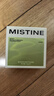 Mistine蜜丝婷暹罗迷虹气垫 干皮款遮瑕滋润保湿轻薄不闷肤一壳两芯 实拍图