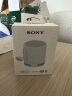 索尼（SONY）SRS-XB100 蓝牙音箱音响 迷你便携 重低音16小时续航 户外音箱 防水防尘 灰色 实拍图