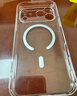 倍思【冰透磁吸|高透无白点|发黄秒退】适用iphone17promax手机壳苹果17promax保护套全包磁吸透明防摔 实拍图