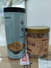 福东海 桂花50g 精选品质干桂花茶 广西桂林金桂花茶干花甜品养生泡水喝 实拍图
