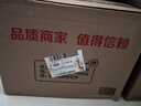 壳牌（Shell）机油全合成机油5w-30(5w30) API SP级 4L 蓝壳HX7 PLUS 实拍图