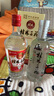 桂林三花酒 珍品乳白瓶 米香型白酒 52度 450ml 单瓶装  广西名酒送礼 实拍图