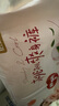 好奇（Huggies）铂金装小桃裤纸尿裤L120片(9-14kg)大号尿不湿【透爽散热】 实拍图