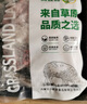 阿牧特内蒙牧区带肉羊蝎子2斤 羊蝎骨脊骨生鲜火锅炖煮煲汤食材源头直发 实拍图