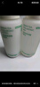 悦诗风吟（Innisfree）绿茶透明质酸水乳套装保湿舒缓透润【有效期至2026年8月20日】 实拍图