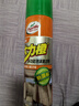 龟牌（Turtle Wax）多功能泡沫清洁剂(500901*3)650ml汽车内饰清洗剂座椅皮革清洗剂 实拍图