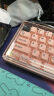 MelGeek适配Made68PRO/Ultra/MOJO/REAL防尘罩键盘亚克力透明保护壳一体热弯成型小蜜蜂 MADE68/MOJO68系列-防尘罩 实拍图