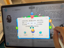 科大讯飞人工智能旗舰学习机T30 Pro 【哪吒2联名】14.7英寸超大护眼屏 中高考同源技术 星火+DeepSeek 实拍图