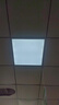 欧斯照明led平板灯600x600集成吊顶灯6060矿棉板嵌入式吸顶天花面板扣板灯 68瓦双驱动-600*600mm-超亮白光 实拍图