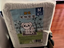 拓宠加厚狗狗尿垫猫咪生产隔尿训导兔子芦丁鸡垫消臭竹炭尿片M码50片 实拍图