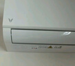 云米（VIOMI）空调2匹省电一级智能变频冷暖Smart3 Max挂机 国家补贴KFRd-46GW/Y3PQ7-A1以旧换新已接入米家APP 实拍图